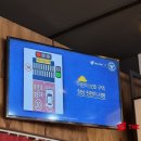 더리터 하양우미린점 이미지