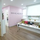 인(IN)토탈뷰티