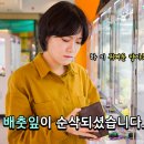 인형뽑기샵 이미지