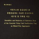 선ENG