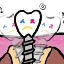 보령치과의원 이미지