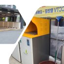 수지드림공인중개사사무소 이미지