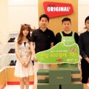금강제화현대