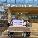 경인투데이뉴스