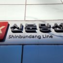 솔빛 2농장 이미지