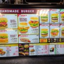 이마트 원주점(지하1층) 이미지