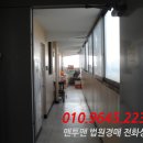 경충대로2041번길 이미지