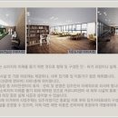 미사강변초등학교 이미지