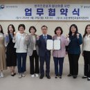 경기도학교밖청소년지원센터 미디어투데이
