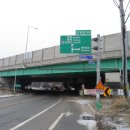 동산면 사무소