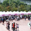 관저종합사회복지관 이미지