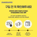 장수스크린골프 이미지