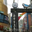 충무동 골목시장 이미지