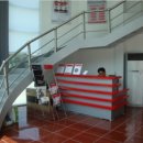 타이어프로하가점 이미지