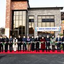 문산읍-8 이미지