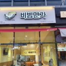 현풍(대구) 이미지