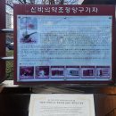 청양약초구기자시장 오마이뉴스