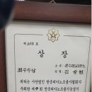 온누리피아노