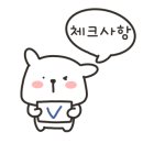 글벗국어입시진학지도학원