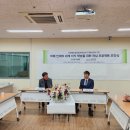 (주)글로벌미래 이미지