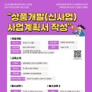 주식회사 봉숙 이미지