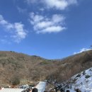 데이오프파주 이미지