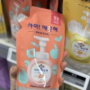 홈플러스익스프레스용인보정2점 | 홈플러스에서 안심살림템 장만하기 with 더마테스트 로고
