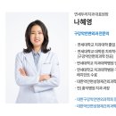 두리치과의원 이미지