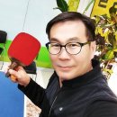 평생탁구장