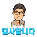 청구세천 이미지