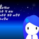 블루게임 이미지