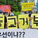 서울신정초등학교 이미지