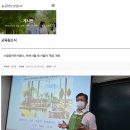 에세이아카데미 소식-대구대 평생교육원 게시판 이미지