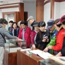 한국교회이기풍선교기념관 이미지