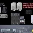 반월당역 삼정그린코아 Daum카페