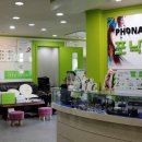 포낙보청기동두천센터 이미지