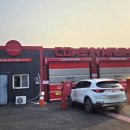 컴인워시 양주점 이미지