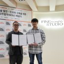 친구스튜디오 이미지