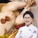 개성삼계탕닭한마리 이미지