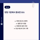 부산기물 이미지