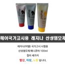 블리스유(BLISS U)