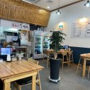 옛날안동찜닭 | (내돈내산) 포항 초곡 맛집 안동인 찜닭(솔직후기)