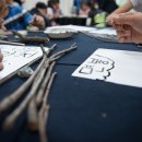 계양초등학교 이미지