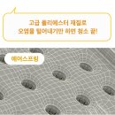페이지38