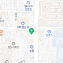 네네치킨 상주냉림점
