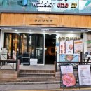 인계동 562 네이버블로그