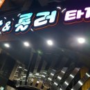 디팡 이미지