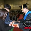 지행사