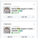 매일목장 이미지