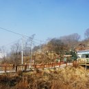 건평휴게소